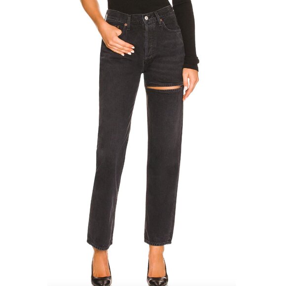 Agolde Denim - AGOLDE Lana Straight Jean